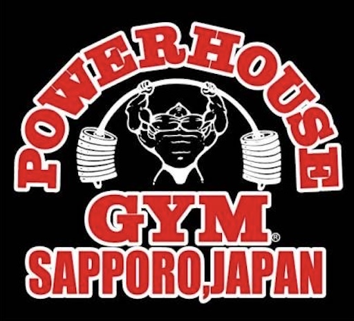 POWERHOUSE GYM SAPPORO
